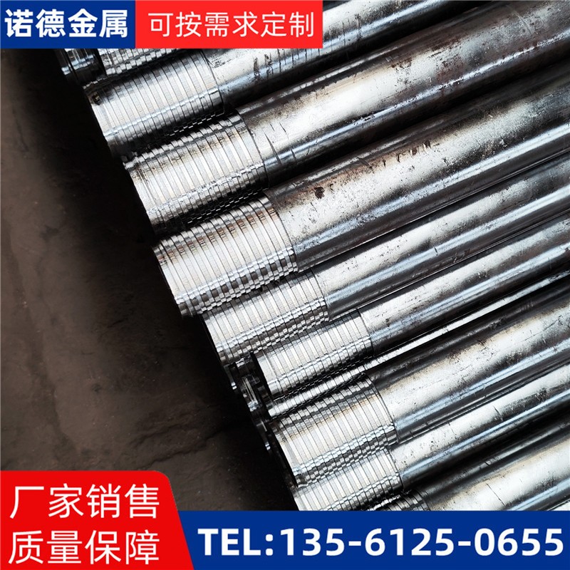 潮州无缝钢管小导管
