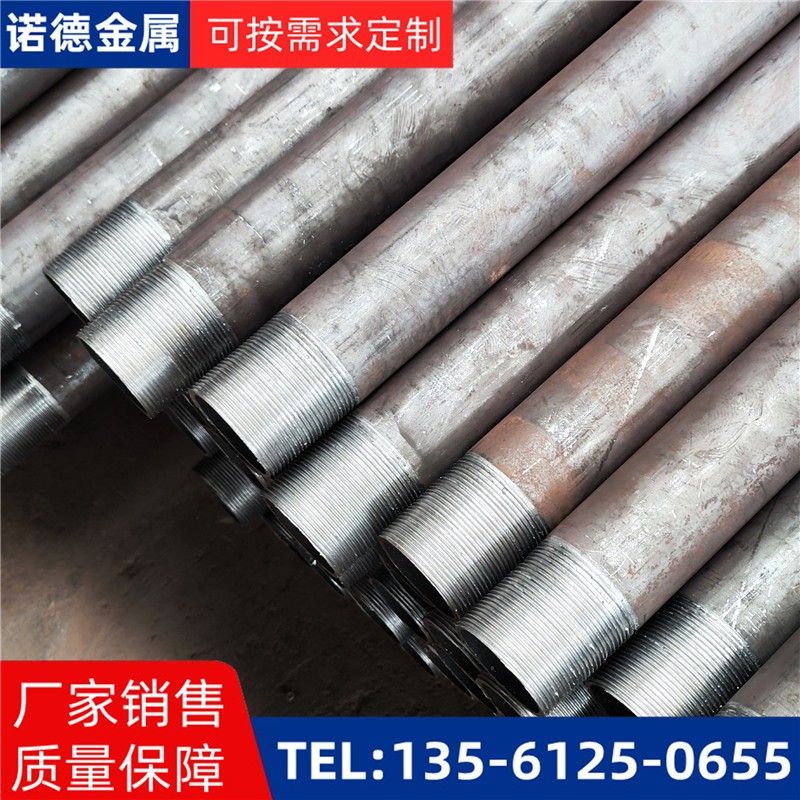 潮州工程缩尖导管